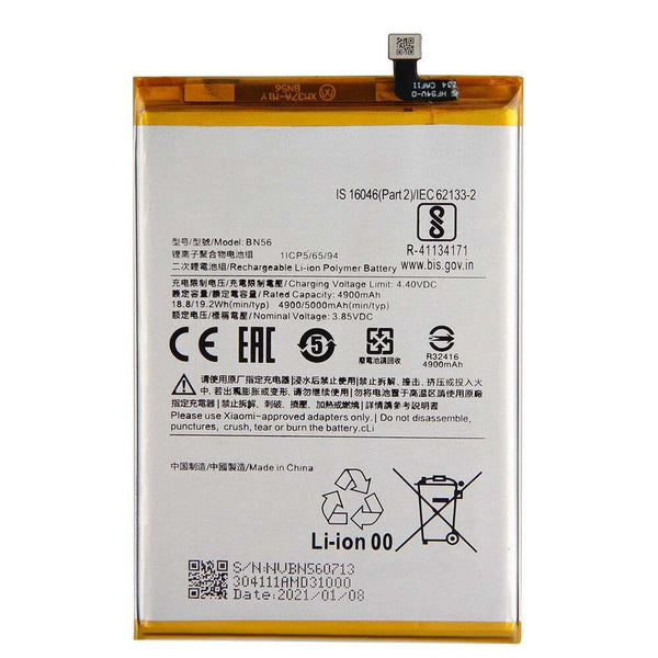 Xiaomi Redmi 9A Battery 5000mAH BN56.