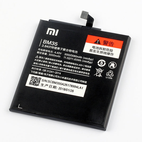 Xiaomi Mi 4C Battery