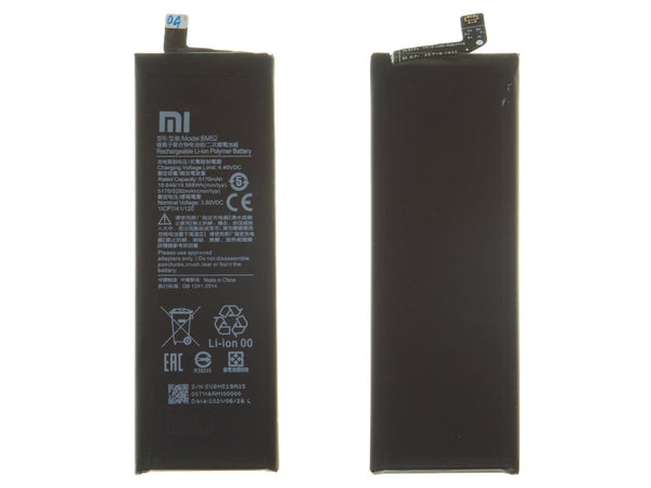 MI Note 10 Pro BM52 5260 mAh Battery