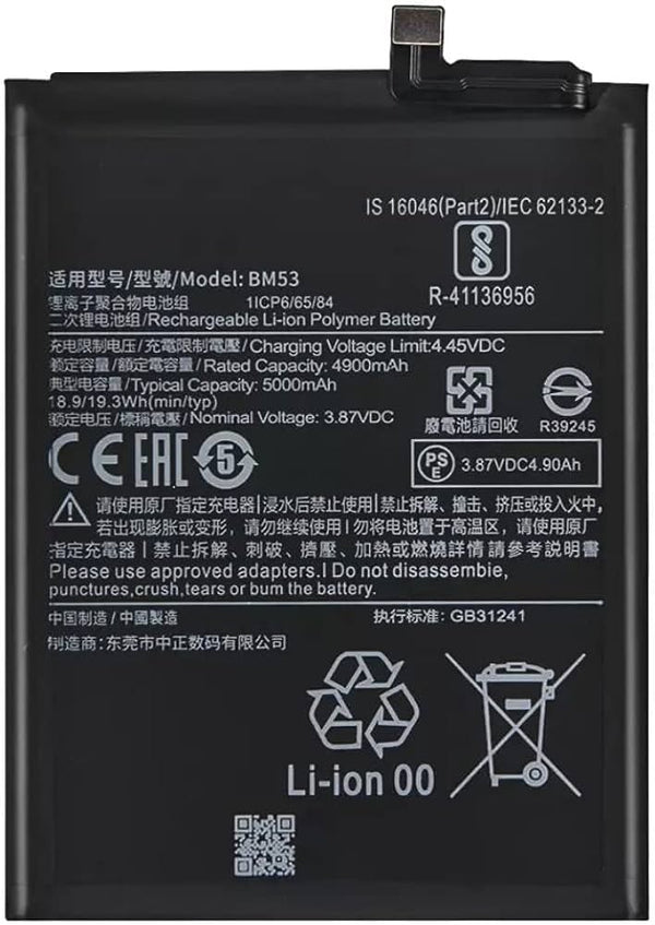 Xiaomi Redmi Note 10T BM53 5000 mAh Battery