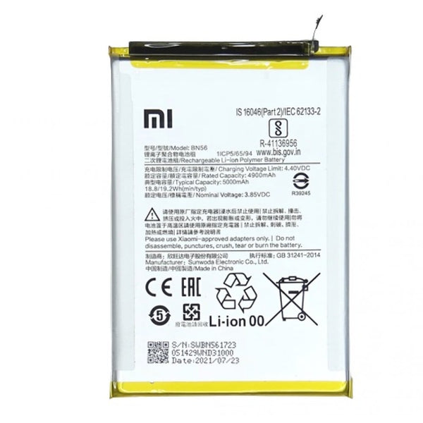 Xiaomi Poco C31 5000mAH BN56 Battery.