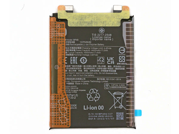 Xiaomi Poco F4 5G Battery BP49.