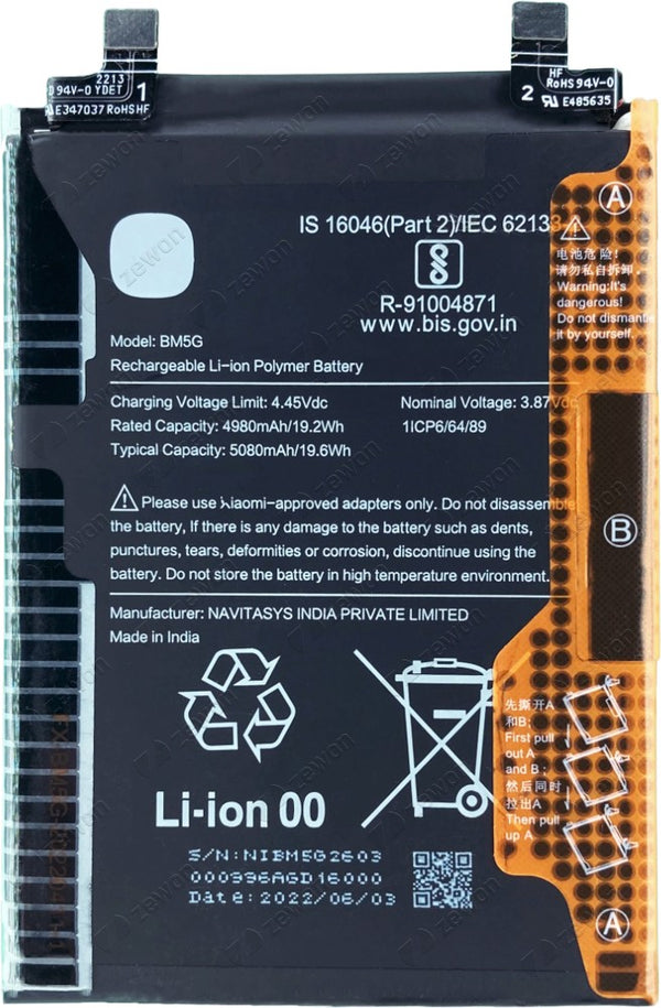 Xiaomi Poco X4 GT 5080mAH BM5G Battery.