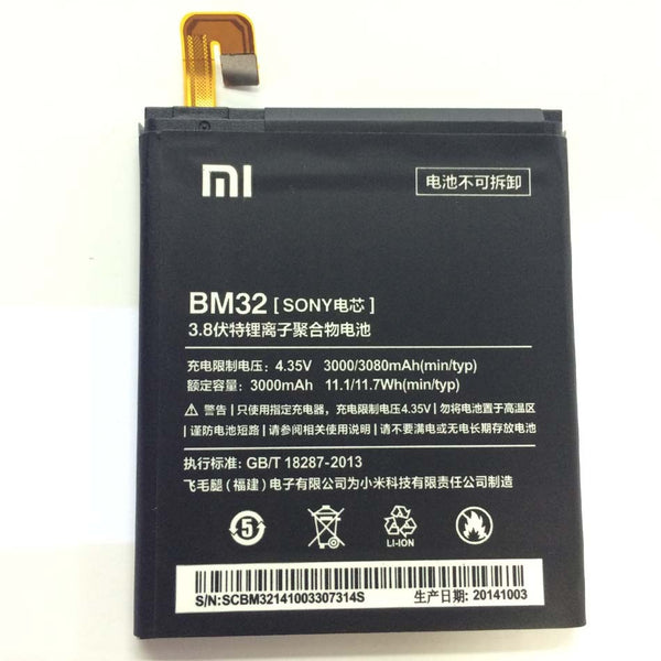 Xiaomi Mi 4 Battery