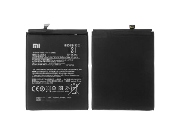 Xiaomi Mi 8 Lite Battery