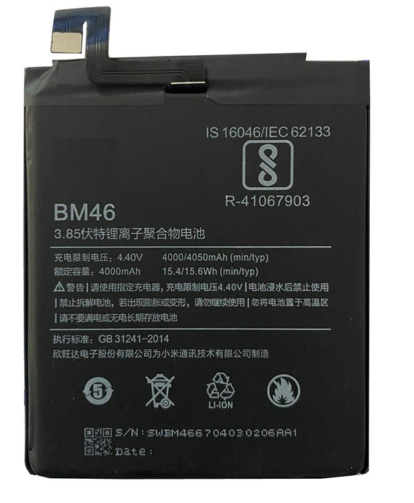 Xiaomi Redmi Note 3 BM46 4000 mAh Battery