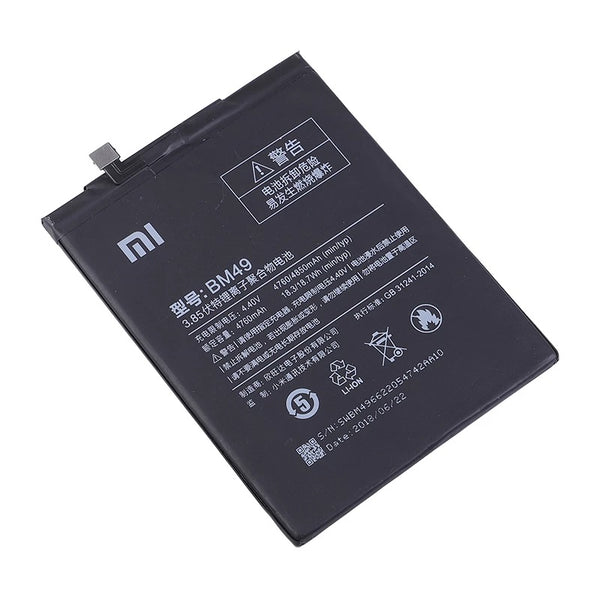 Xiaomi Mi Max Prime Battery