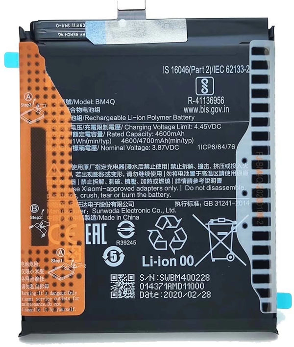 Xiaomi Redmi K30 Pro Battery BM4Q 4700mAh