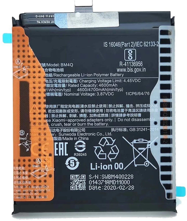 Xiaomi Redmi K30 Pro Zoom Battery