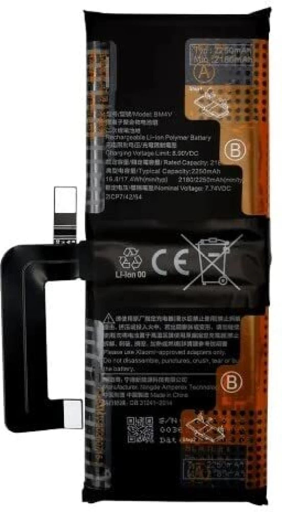 MI Note 10 Ultra BM4V 4500 mAh Battery