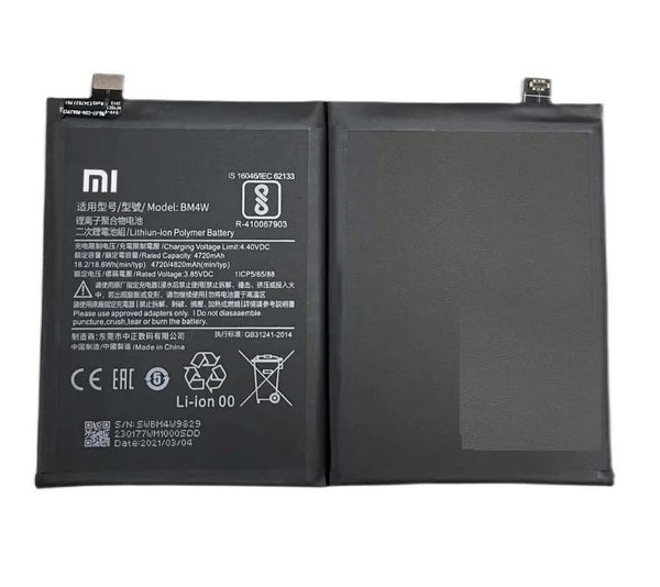 Xiaomi Mi 10T Lite Battery