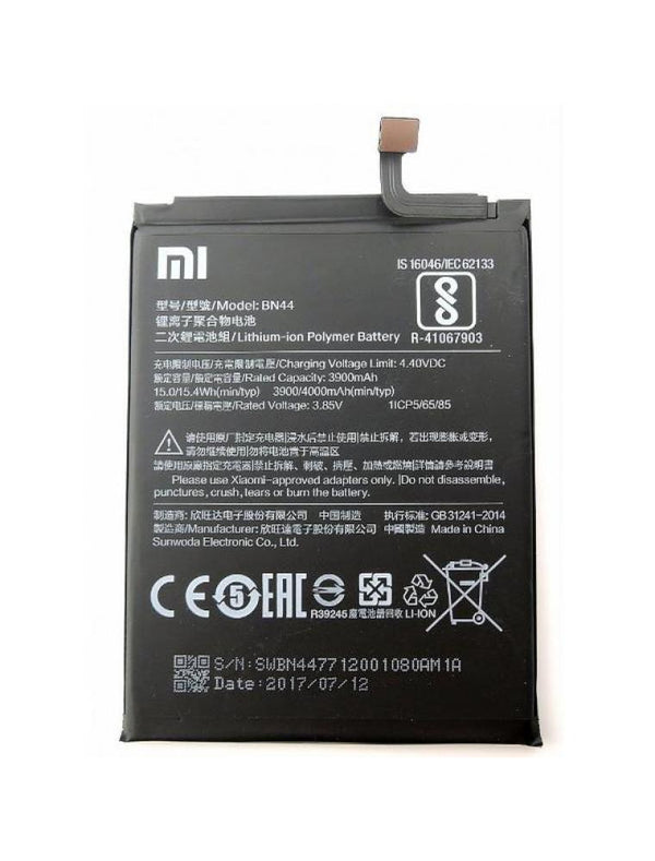 Xiaomi Redmi Note 5 BN44 4000 mAh Battery