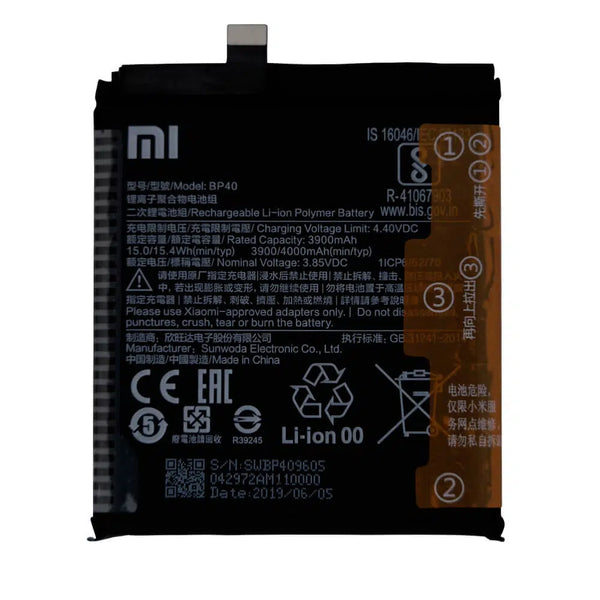 Xiaomi Redmi K20 Pro Battery BP40 4000mAh