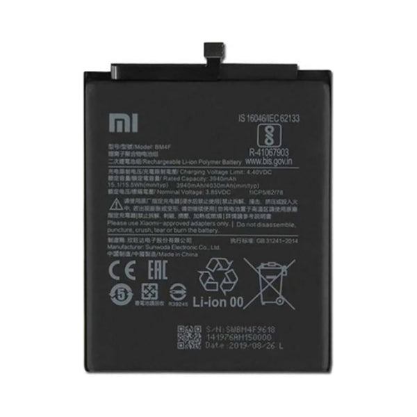 Xiaomi Mi A3 Battery