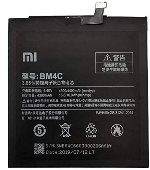 Xiaomi Mi Mix Battery