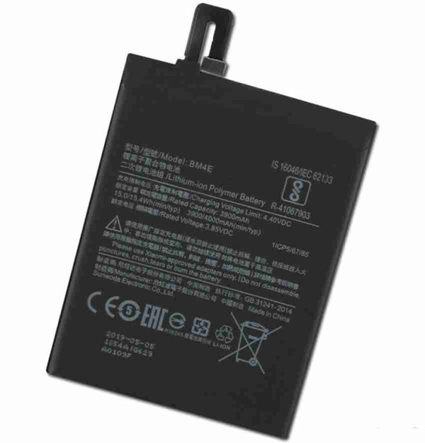 Xiaomi Mi Poco F1 BM4E 4000mAh.