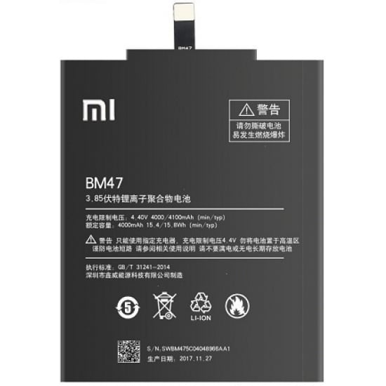 Xiaomi Redmi 4 Battery (BM47) 4100mAh.