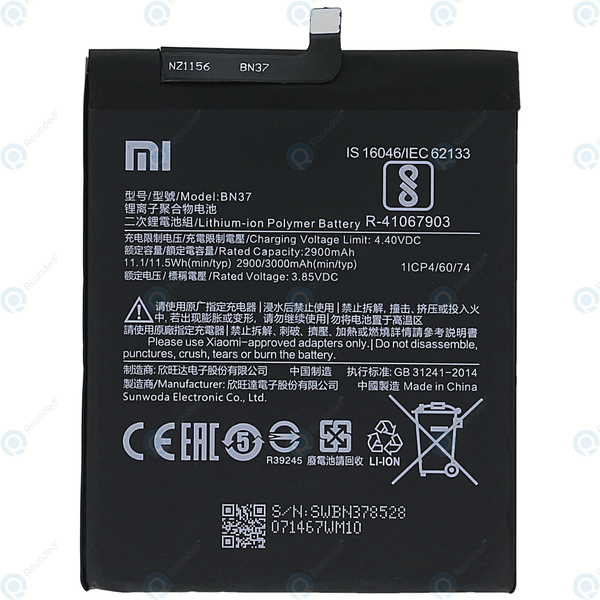 Xiaomi Redmi 6A Battery