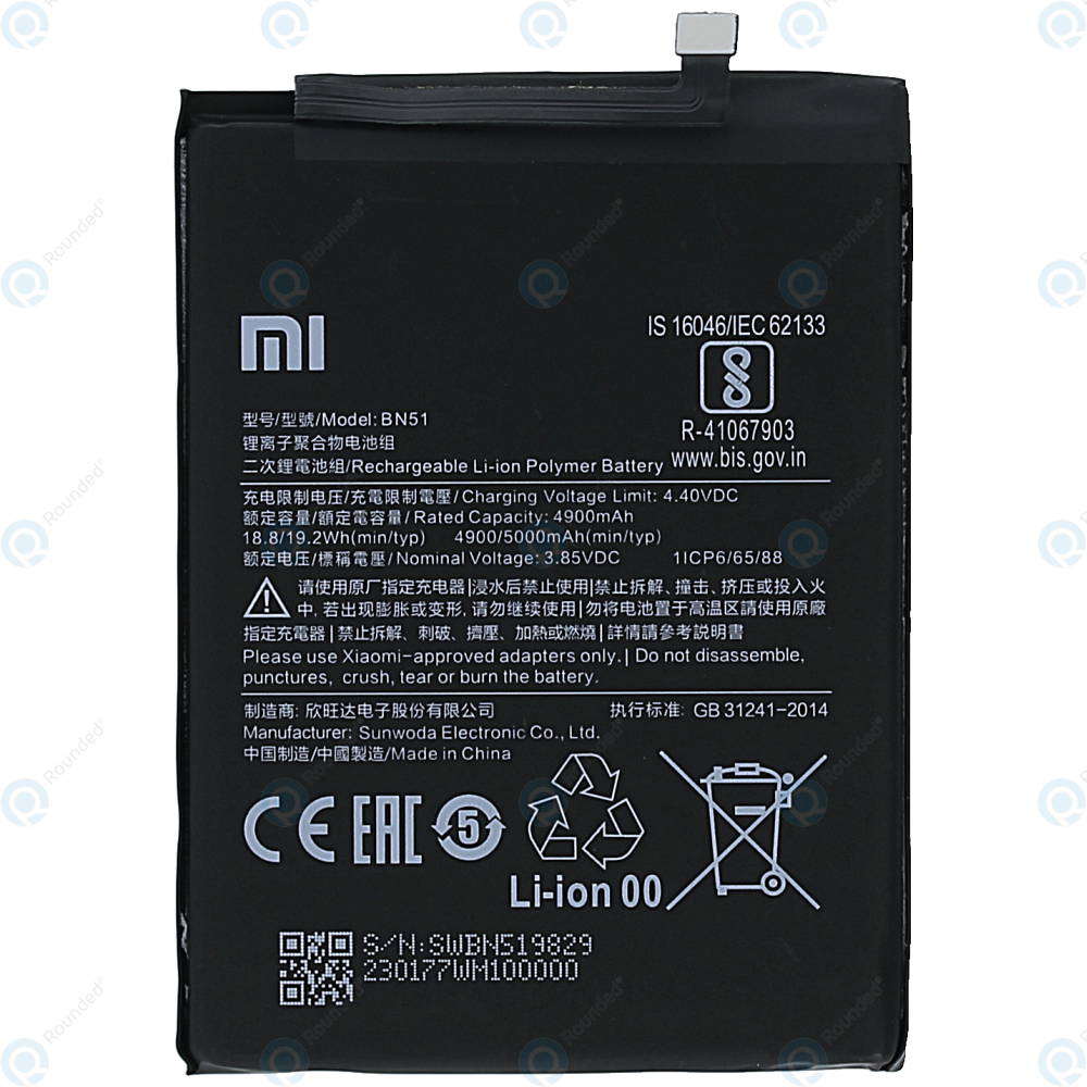 Xiaomi Redmi BN51 5000mAh – Fixbhi - Main Image