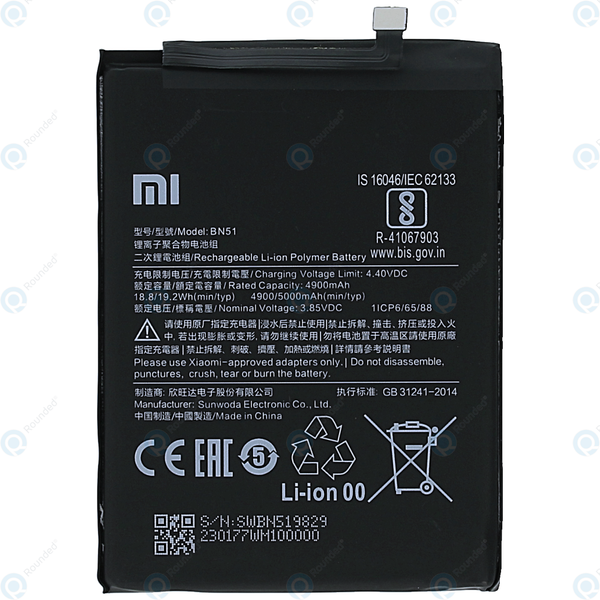 Xiaomi Redmi 8A BN51 5000mAh Battery.