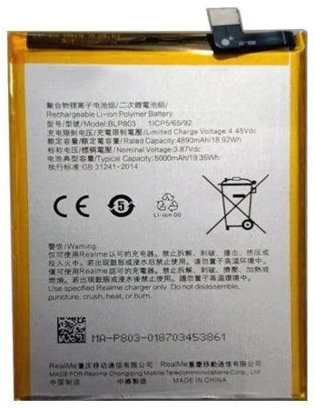 Realme C25 Battery