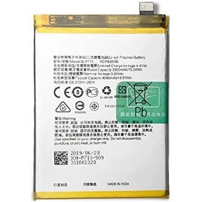 Realme C1 Battery