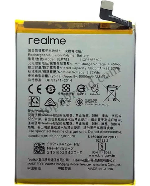 Realme Narzo 50A Prime Battery