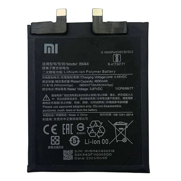 Xiaomi Mi 11 Ultra Battery