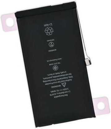 Battery Replacement For Apple iphone 12 _by_fixbhi_com