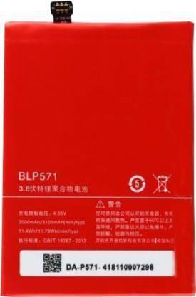 Battery Replacement For Oneplus 1 | Original Battery are of the highest Quality