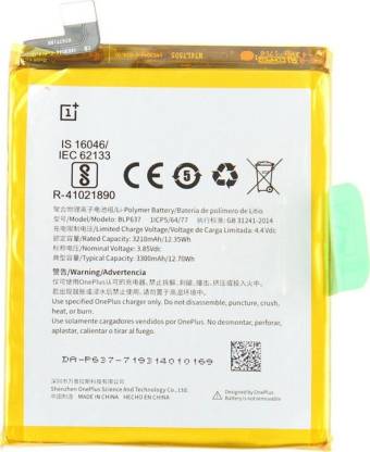 Battery Replacement For Oneplus 5 | Original Battery are of the highest Quality