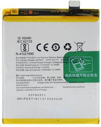 Battery Replacement For Oneplus 6 | Original Battery are of the highest Quality