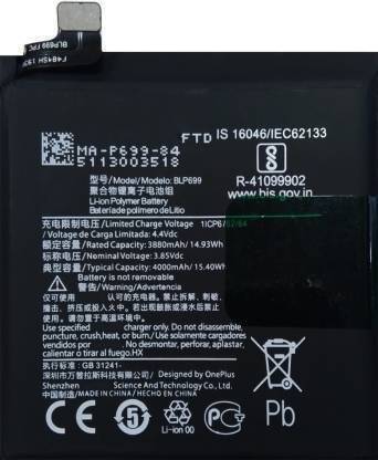 Battery Replacement For Oneplus 7T PRO | Original Battery are of the highest Quality