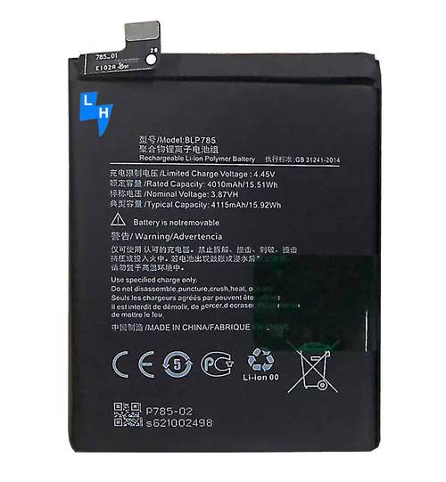 Battery Replacement For Oneplus NORD CE | Original Battery are of the highest Quality