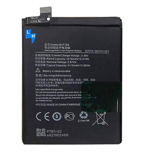 Battery Replacement For Oneplus NORD CE | Original Battery are of the highest Quality