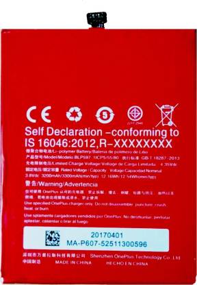 Battery Replacement For Oneplus X | Original Battery are of the highest Quality