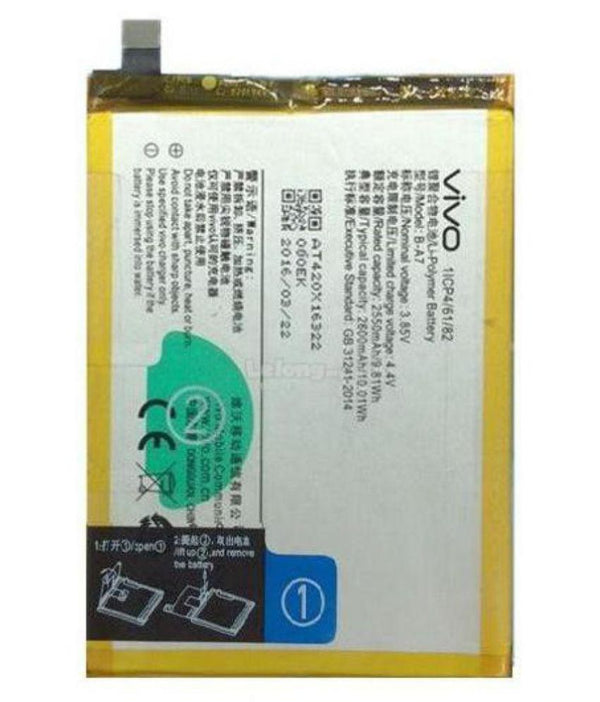 Battery Replacement For Vivo V3 | Original Battery are of the highest Quality