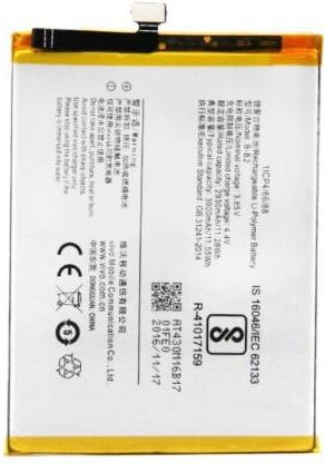 Battery Replacement For Vivo V9 | Original Battery are of the highest Quality