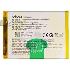 Battery Replacement For Vivo X21