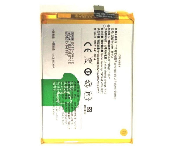 Battery Replacement For Vivo Y11 2019 | Original Battery are of the highest Quality