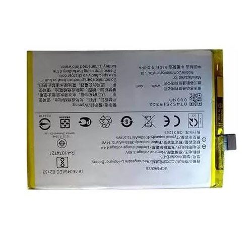 Battery Replacement For Vivo Y30