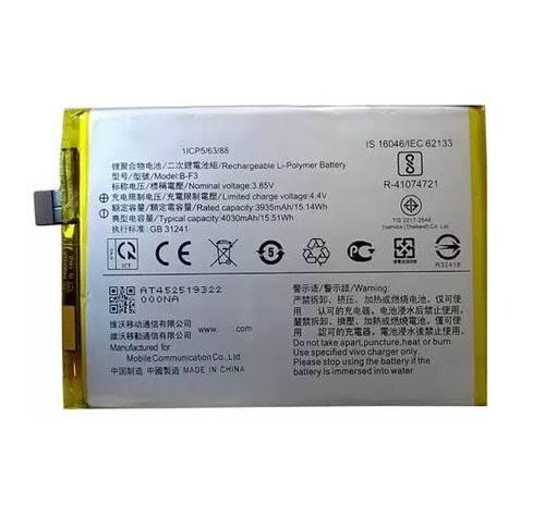 Battery Replacement For Vivo Y30