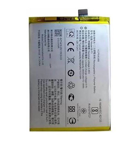 Battery Replacement For Vivo Y30 | Original Battery are of the highest Quality