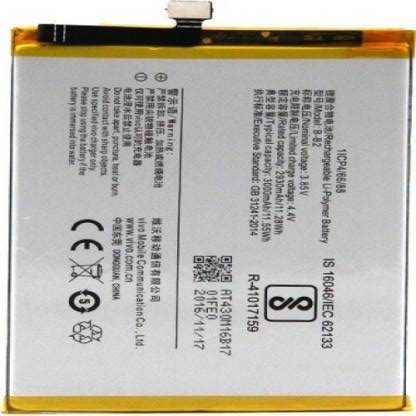 Battery Replacement For Vivo Y81i | Original Battery are of the highest Quality