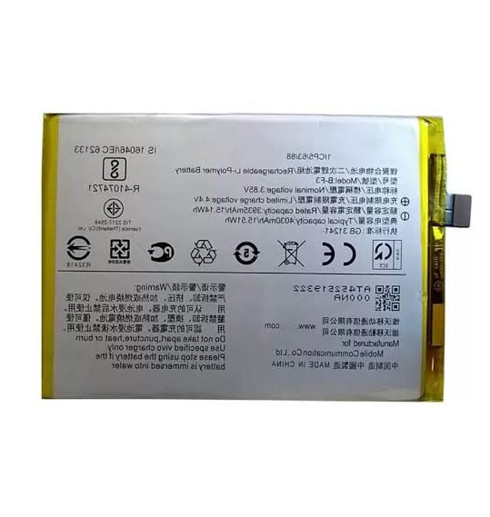 Battery Replacement For Vivo Y93