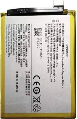 Battery Replacement For Vivo Y97 | Original Battery are of the highest Quality