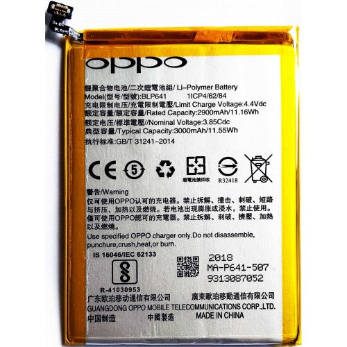 battery_replacement_for_oppo_a71_by_fixbhi_com_1.jpg