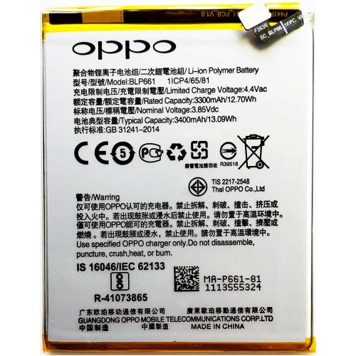 battery_replacement_for_oppo_f7_by_fixbhi_com_1.jpg