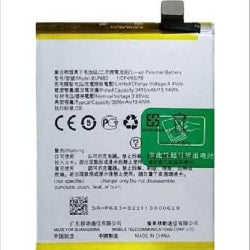battery_replacement_for_oppo_f9_by_fixbhi_com_1.jpg