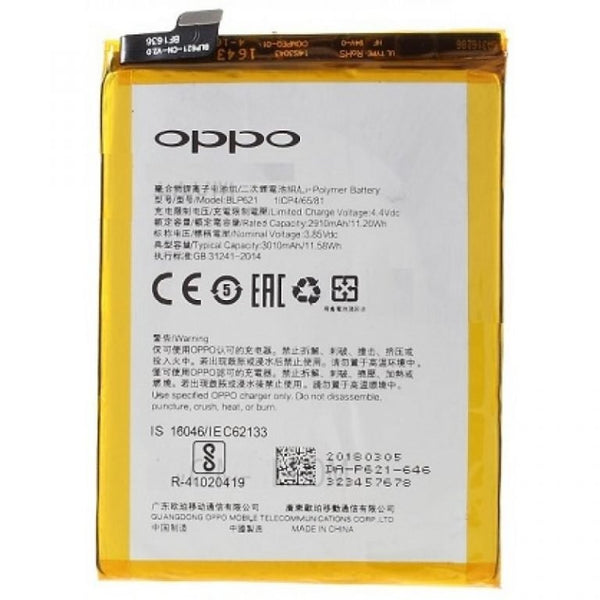 battery_replacement_for_oppo_reno_by_fixbhi_com_1.jpg